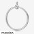 Pandora Jewelry Moments Large O Pendant Official