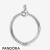 Pandora Jewelry Moments Medium O Pendant Official