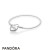 Pandora Jewelry Moments Smooth Bracelet With Loved Heart Padlock Clasp Official