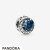 Pandora Jewelry Moon & Night Sky Charm Official