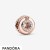 Pandora Jewelry Open Centre Pave Crown O Charm Official
