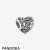 Pandora Jewelry Openwork Heart & Beaded Stars Charm Official
