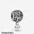 Pandora Jewelry Openwork Love Hearts Charm Official