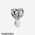 Pandora Jewelry Openwork Seahorses Heart Charm Official