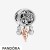 Pandora Jewelry Openwork Seashell Dreamcatcher Charm Official