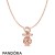 Pandora Jewelry & Rose 335 Pandora Jewelry Rose Pacifier Necklace Gift Set Official