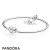 Women's Pandora Jewelry Perfect Mum Bangle And Charm Gift Set Official