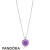 Women's Pandora Jewelry Purple Faceted Floating Locket Necklace With Pendant Official