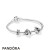 Pandora Jewelry Romantic Love Official