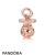 Pandora Jewelry Rose Harmonious Hearts Pacifier Hanging Charm Official