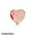 Pandora Jewelry Rose Logo Heart Charm Official