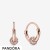 Pandora Jewelry Rose Pave Bead Hoop Earrings Official