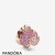 Pandora Jewelry Rose Sparkling Pave Leaf Charm Official