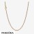 Pandora Jewelry Shine Cable Chain Necklace Official
