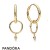Pandora Jewelry Shine Flower Stem Earring Hoops Official