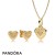 Pandora Jewelry Shine Logo Hearts Gift Set Official