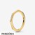 Pandora Jewelry Shine Multifaceted Ring Official
