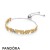 Pandora Jewelry Shine Openwork Butterflies Sliding Bracelet Official