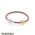 Pandora Jewelry Shine Penny Charm Set Official
