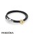 Pandora Jewelry Shine Penny Charm Set Clear Official