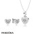 Pandora Jewelry Signature Logo Heart Gift Set Official