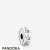 Women's Pandora Jewelry Sparkling Crown O Clip Charm Official