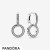 Pandora Jewelry Sparkling Double Hoop Earrings Official