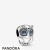 Women's Pandora Jewelry Sparkling Owl Charm Official