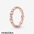 Pandora Jewelry Sparkling Seashell Band Cz Ring Official