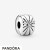 Pandora Jewelry Sparkling Sunburst Clip Charm Official