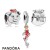 Pandora Jewelry Sterling Silver Lunar New Year Charm Pack Official