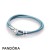 Pandora Jewelry Turquoise Double Leather Bracelet Official