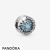 Pandora Jewelry Disney Frozen Winter Crystal Charm Official