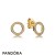 Pandora Jewelry Shine Pandora Jewelry Forever Earring Studs Official