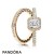 Pandora Jewelry 14K Gold Timeless Elegance Ring Stack Official