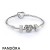 Pandora Jewelry August Signature Heart Birthstone Charm Bracelet Set Official
