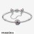 Pandora Jewelry Blue & Pink Bracelet Set Official