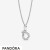 Pandora Jewelry Crown O Necklace Set Official