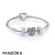 Pandora Jewelry December Signature Heart Birthstone Charm Bracelet Set Official