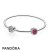 Pandora Jewelry Disney Belle's Radiant Rose Bangle Set Official