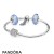 Pandora Jewelry Disney Cinderella's Slipper Bracelet Gift Set Official