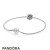 Pandora Jewelry Essence Collection Starter Set Official