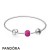 Pandora Jewelry Essence Happiness Bracelet Gift Set Official