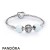 Pandora Jewelry Forever Pandora Jewelry Charm Bracelet Set Official