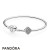 Pandora Jewelry Geometric Lines Bangle Set Official