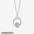 Pandora Jewelry Geometric Radiance O Pendant Set Official