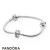 Pandora Jewelry Iconic Pandora Jewelry Holiday Gift Clasp Bracelet Official