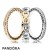 Pandora Jewelry Infinite Sparkle Ring Stack Official