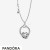 Pandora Jewelry Love You Infinity O Pendant Set Official