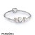 Pandora Jewelry Luminous Floral Openwork Charm Bracelet Set Official